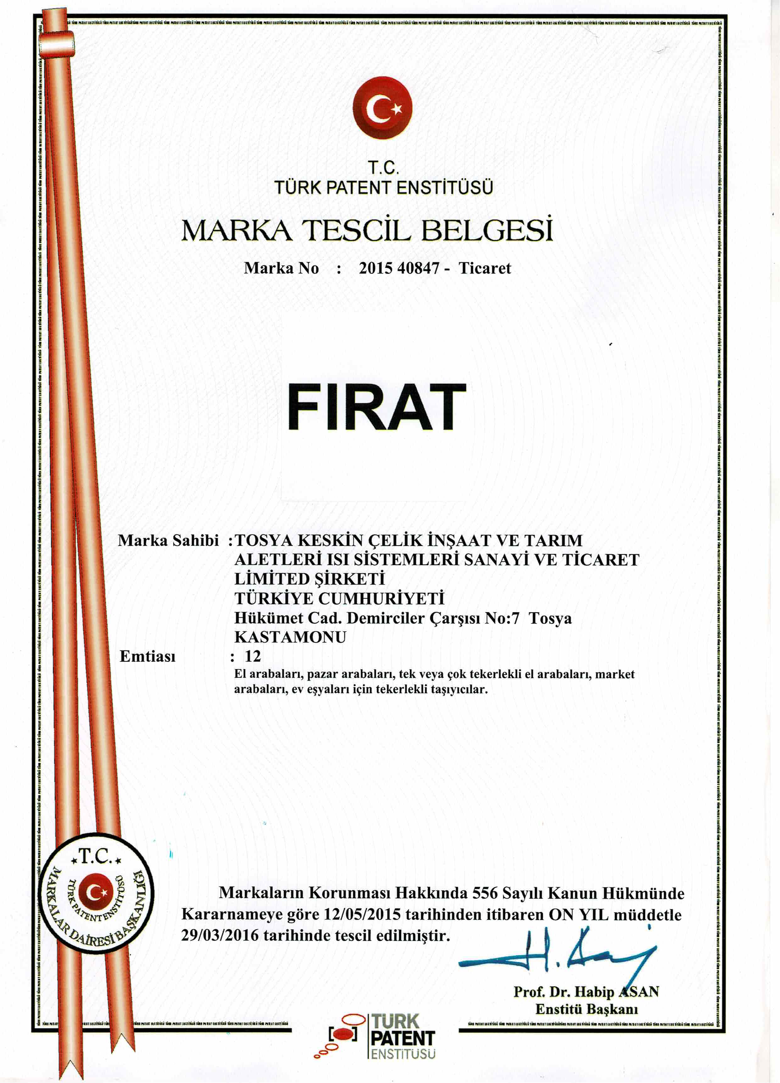 شهادة تسجيل العلامة التجارية FIRAT PLUS